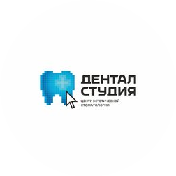 Дентал Студия