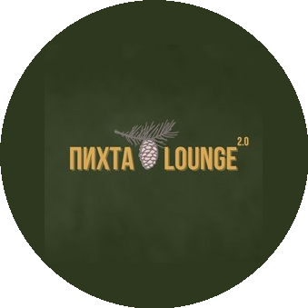 Пихта Lounge