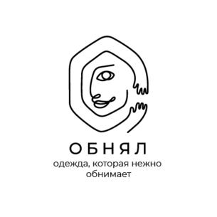 Обнял тм