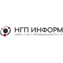 НГП ИНФОРМ