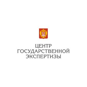 СПб ГАУ Центр государственной экспертизы
