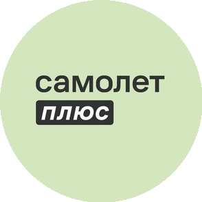 Самолет Плюс-Брянск