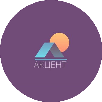 Акцент
