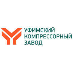 Уфимский компрессорный завод