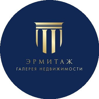 Эрмитаж. Галерея недвижимости