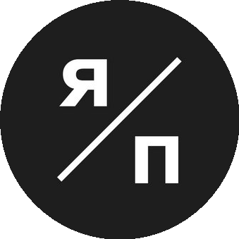 Яшин&Партнёры