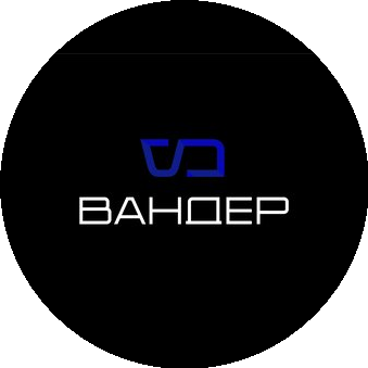 Вандер Клуб