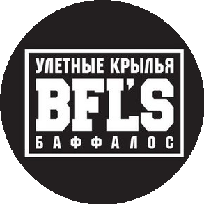 Улетные Крылья