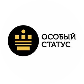 Такси Особый Статус