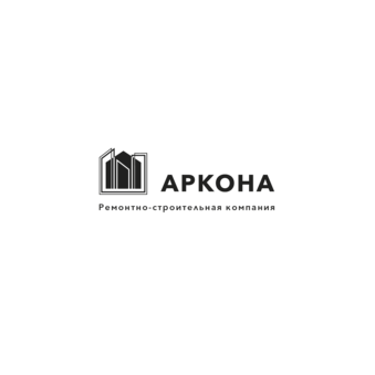 Аркона