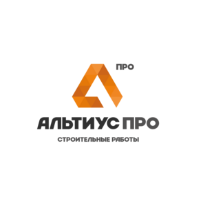 Альтиус Про