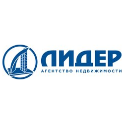 Агентство Недвижимости Лидер