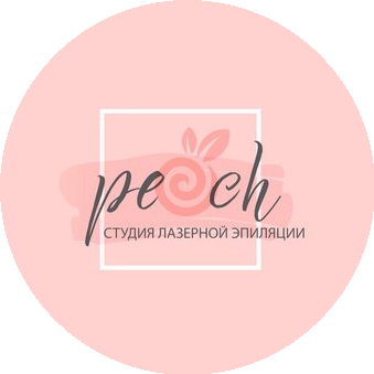 Студия лазерной эпиляции Персик