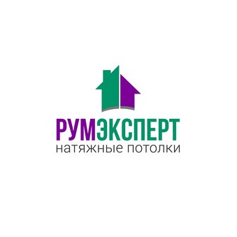 Румэксперт