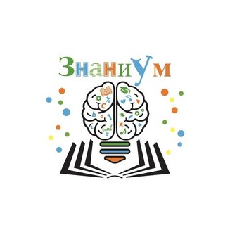 ЗнаниУм