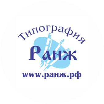 Жмакин Сергей Викторович