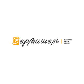 Сеть кулинарий Вермишель