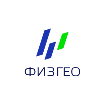 Физгео