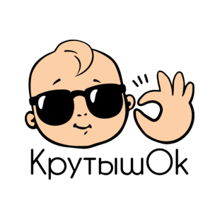 Третьяк Нина Борисовна