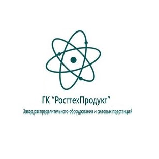 Росттехпродукт