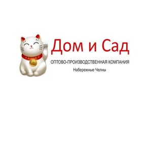 Шамилов Редис Абдулкаримович