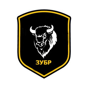 ОМОН Зубр ЦСН СР Росгвардии