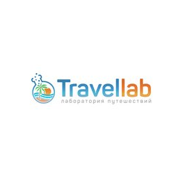 ЧТУП Трэвэл Лаб