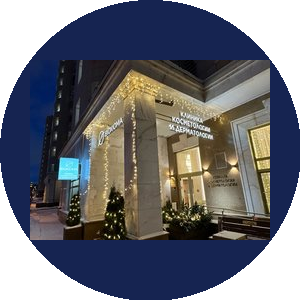 Биоксиома
