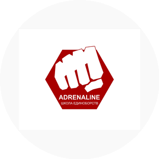 ADRENALINE