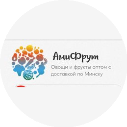 АмиФрут