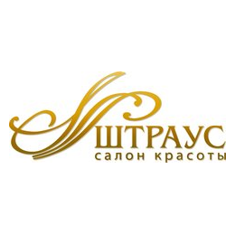 Салон красоты Штраус