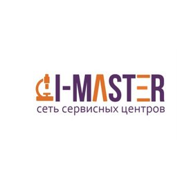 Сеть сервисных центров I-master (ИП Клюкин Александр Анатольевич)