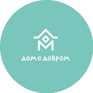 Культурное пространство Дом с добром