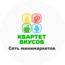 Квант Ритейл