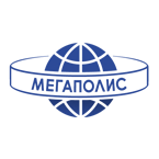 ТК Мегаполис, Ставрополь