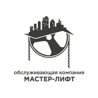 ОК Мастер-лифт
