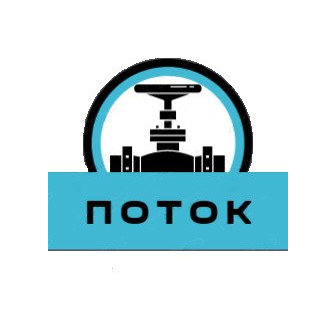 Поток