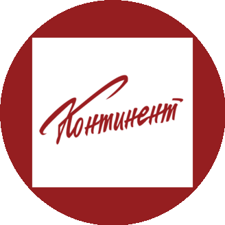 Континент