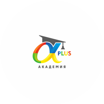 Альфа Кидс Плюс