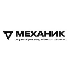 НПК Механик