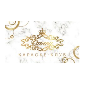 РЕСТОРАТОР (Попов Олег)