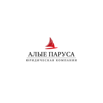 ЮК Алые паруса