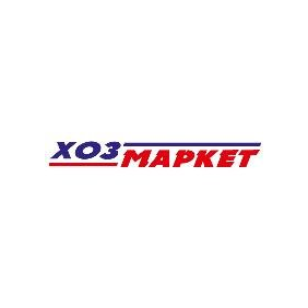 ХОЗМАРКЕТ