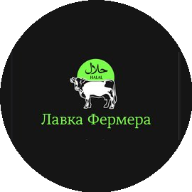 Лавка фермера