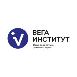 Фонд содействия развитию науки Институт финансовой и актуарной математики Вега