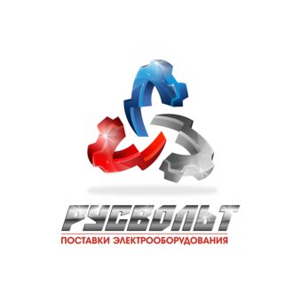 РУСВОЛЬТ