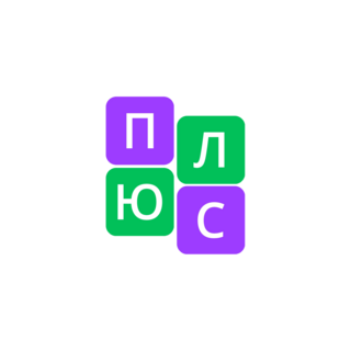 Образовательный Центр Школа Плюс