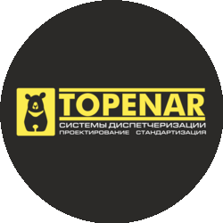 ТОПЕНАР