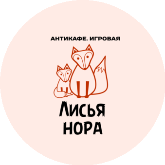 Пава