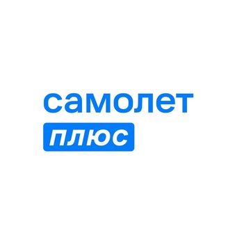 Самолет плюс (ООО Самолет Плюс Мытищи)
